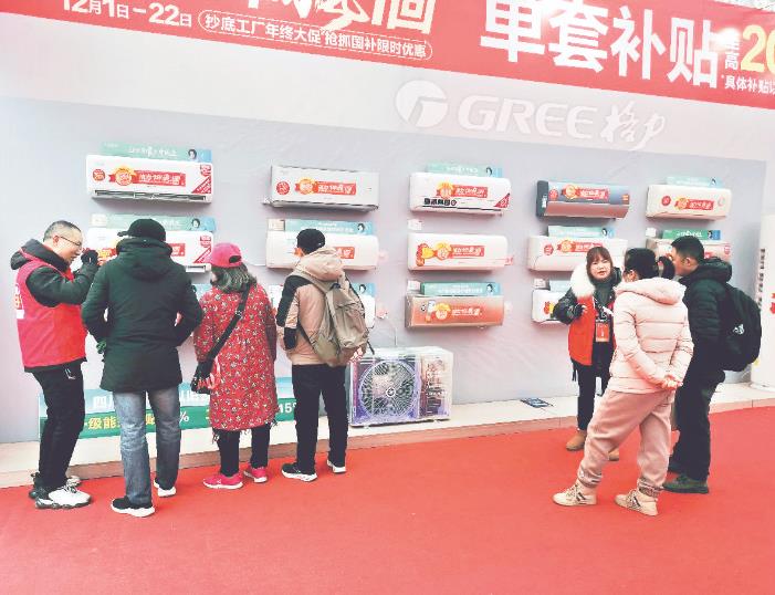 董明珠預(yù)計開1萬家董明珠健康家